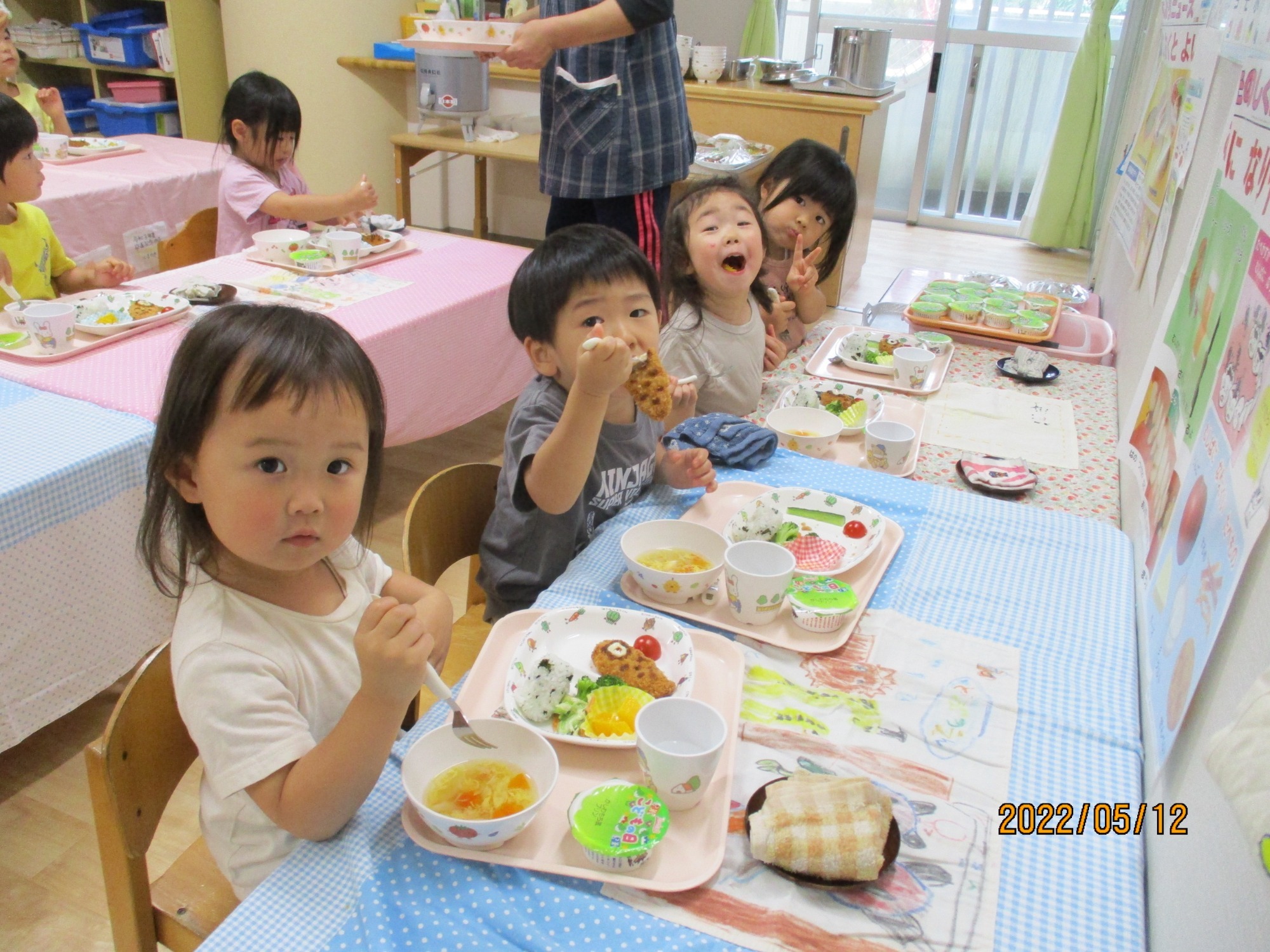 一日の生活