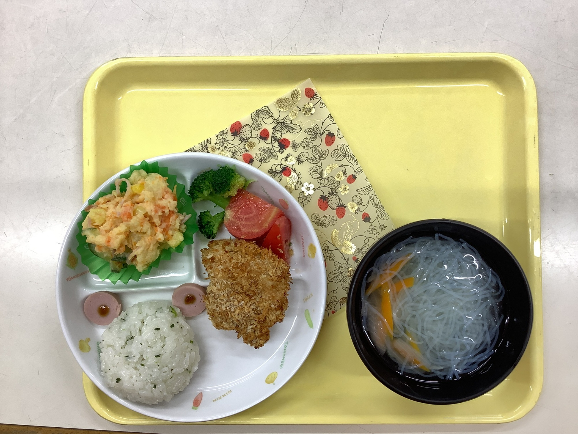 行事食
