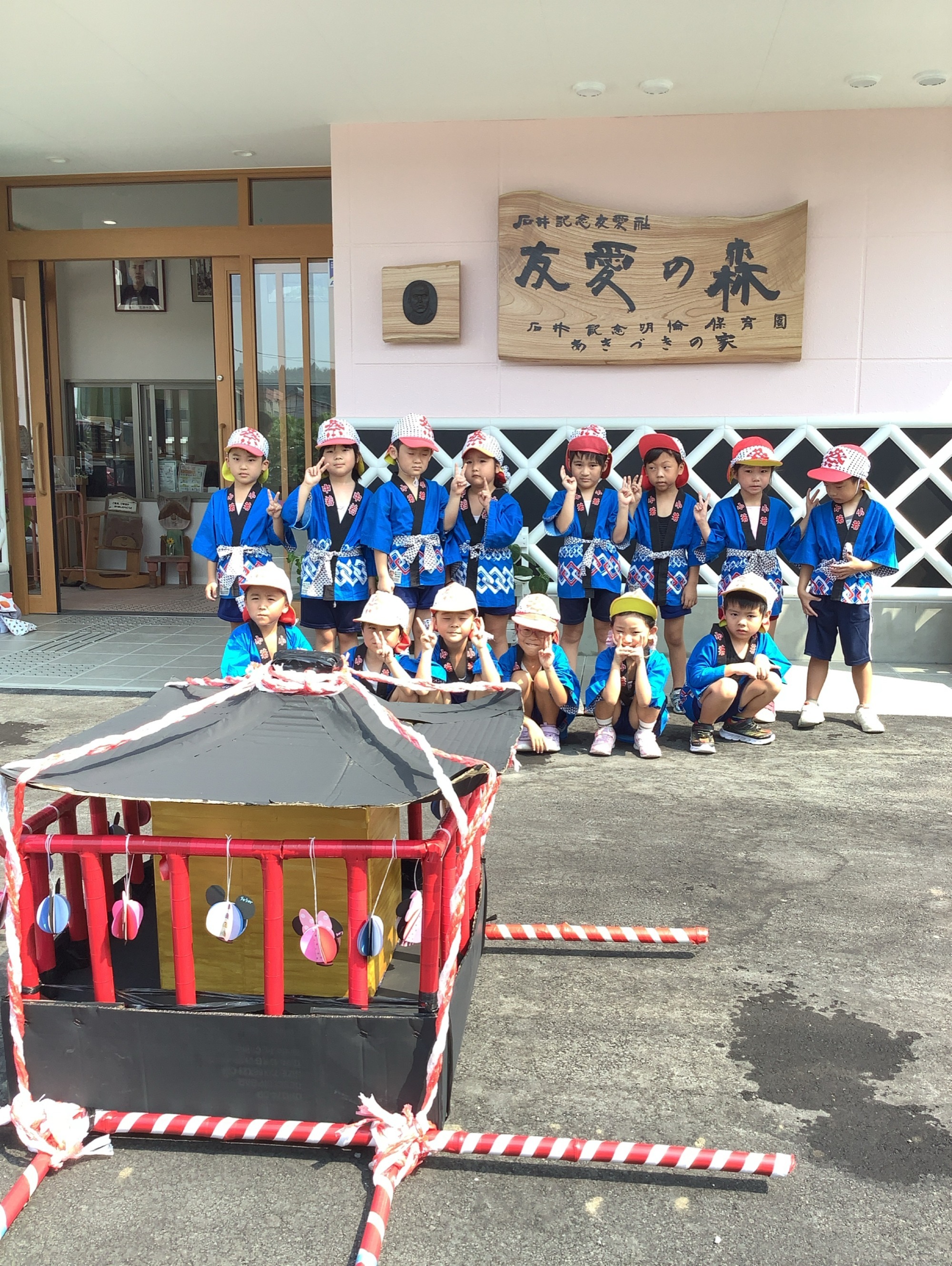 夏祭り